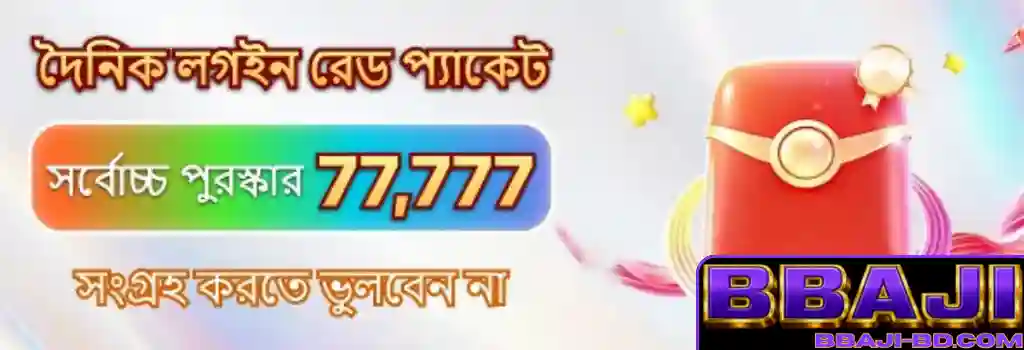 BBAJI Live Casino